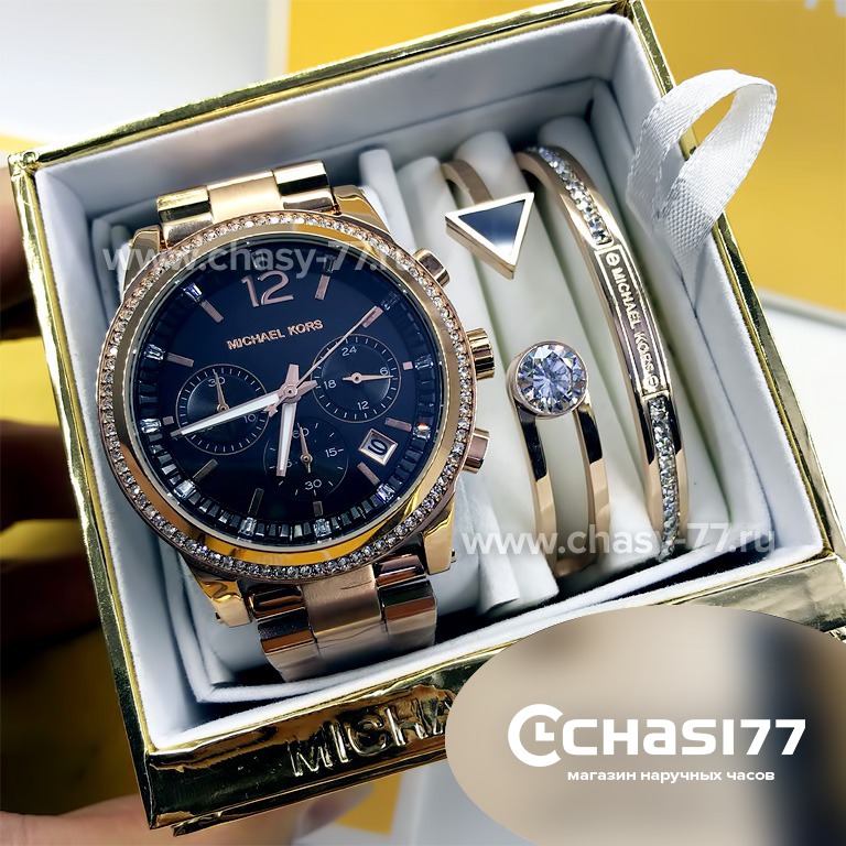 Michael Kors - подарочный набор с браслетом (10209)