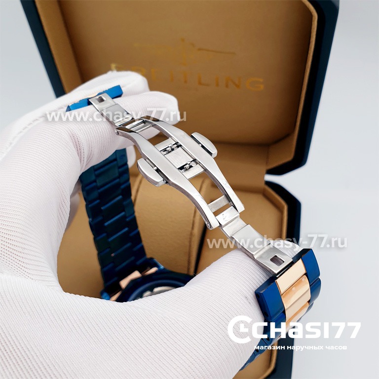 Corum Admiral's Cup (10841)