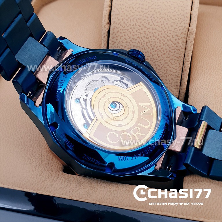 Corum Admiral's Cup (10841)