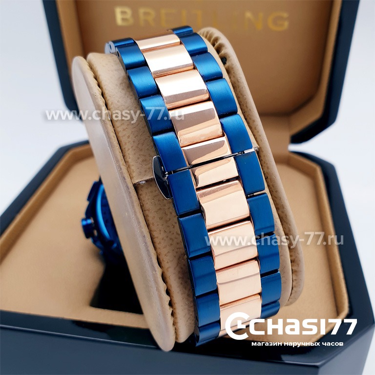 Corum Admiral's Cup (10841)