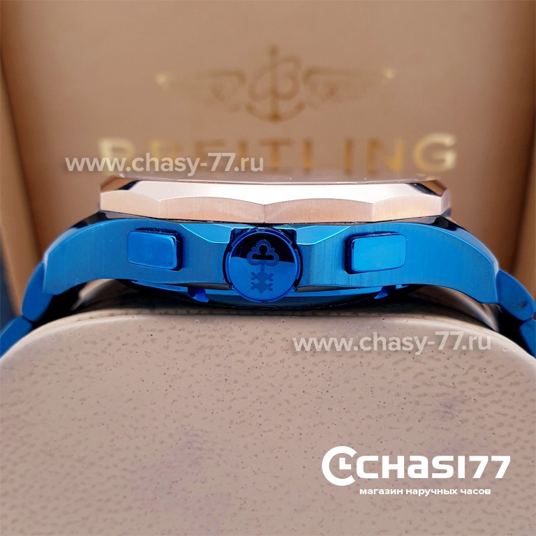 Corum Admiral's Cup (10841)