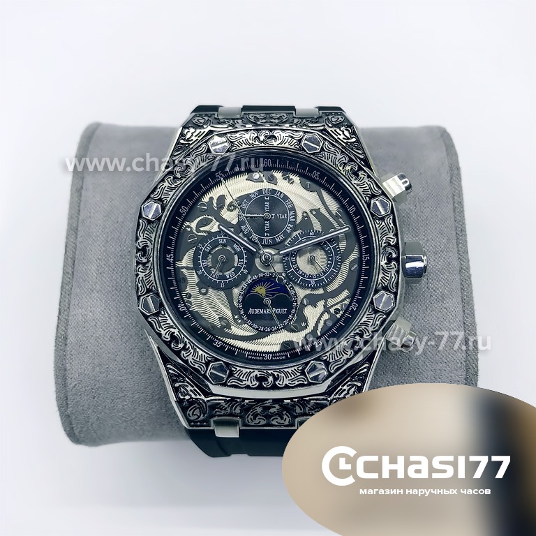 Audemars Piguet (09473) Копия часов Audemars Piguet (09473)