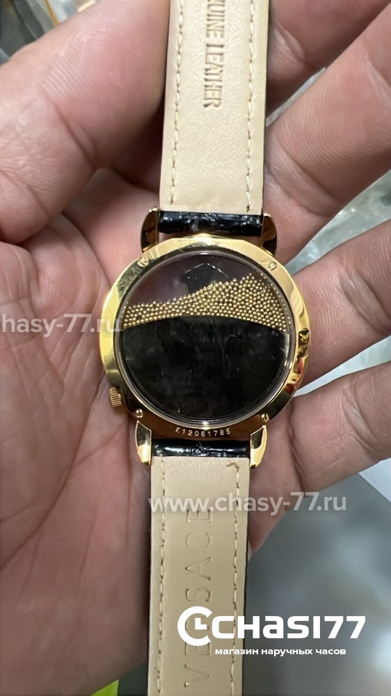 Versace (25783)