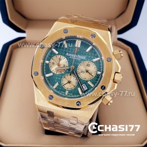 Audemars Piguet Royal Oak (20900)