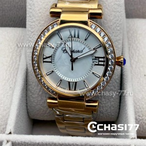 Chopard Imperiale (16400)