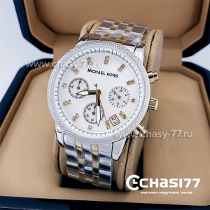 Michael Kors Mk5057 (04501)