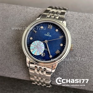 Omega De Ville Prestige (25101)