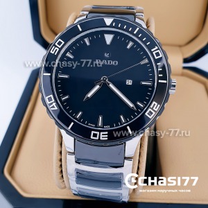 Rado Captain Cook (15201)