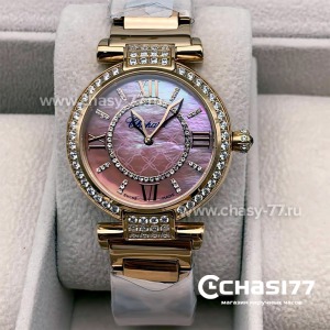 Chopard Imperiale (16401)