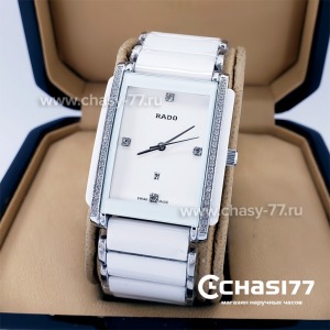 Rado Integral (18801)