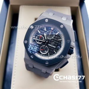Audemars Piguet (05702)