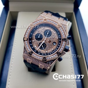 Audemars Piguet Royal Offshore (08402)