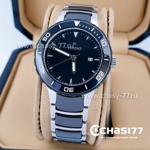 Rado Captain Cook (15203)