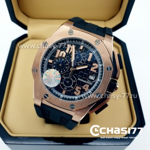 Audemars Piguet (12604)
