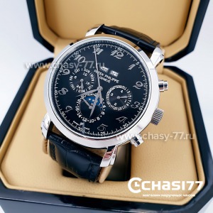 Patek Philippe Perpetual Calendar (04704)