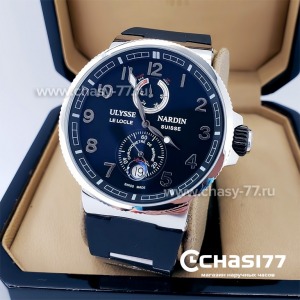 Ulysse Nardin (06404)