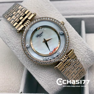 Chopard Happy Diamonds (16405)