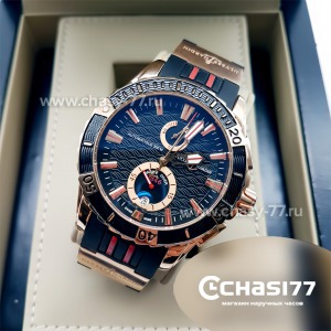 Ulysse Nardin (06405)