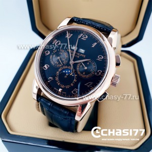 Patek Philippe Perpetual Calendar (04706)