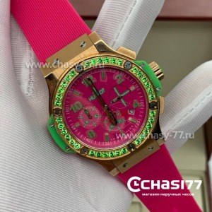 Hublot Big Bang Lady Series (25507)