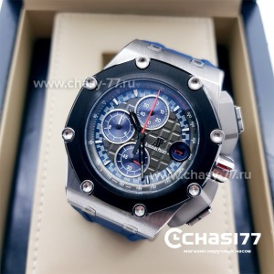 Audemars Piguet (05708)