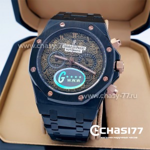 Audemars Piguet (10109)