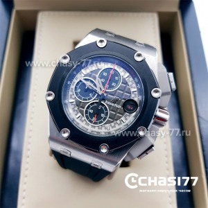 Audemars Piguet (05709)