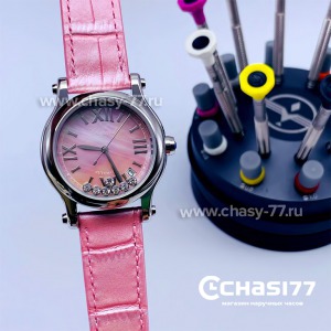Chopard Happy Diamonds (15909)