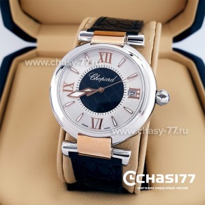 Chopard Imperiale (23410)