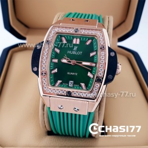 Hublot Spirit of Big Bang (22311)