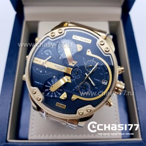 Diesel (08111)