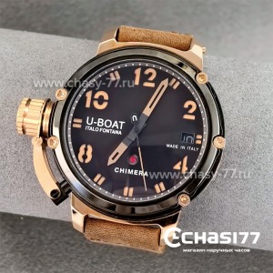 U-Boat Chimera (23712)