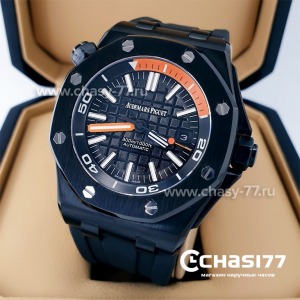Audemars Piguet Royal Offshore (14812)