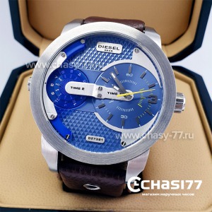 Diesel Mini Daddy (14615)
