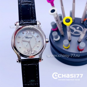 Chopard Happy Diamonds (15915)