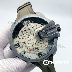 Diesel (14616)