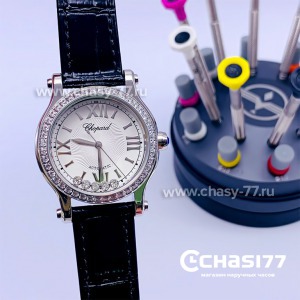 Chopard Happy Diamonds (15916)