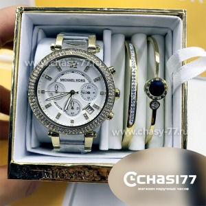 Michael Kors - подарочный набор с браслетом (10217)