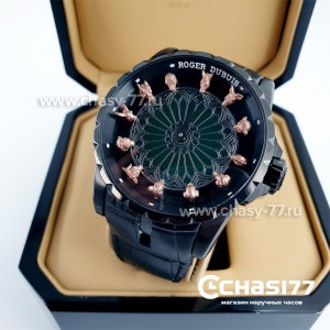 Roger Dubuis Knights of the Round Table (12817)