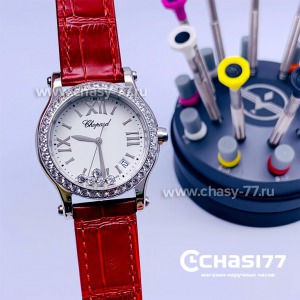 Chopard Happy Diamonds (15918)