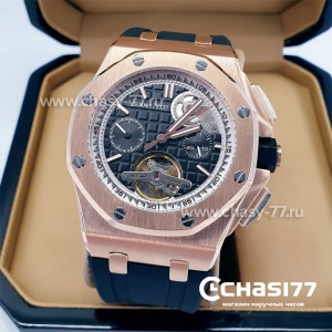 Audemars Piguet Royal Offshore (12520)