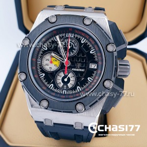 Audemars Piguet Royal Oak Offshore Grand Prix (14620)