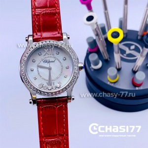 Chopard Happy Diamonds (15920)