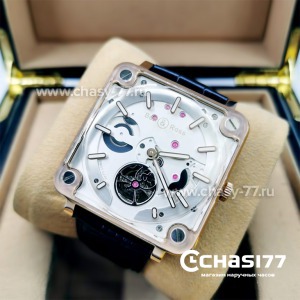 Bell & Ross BR X2 Tourbillon (12222)