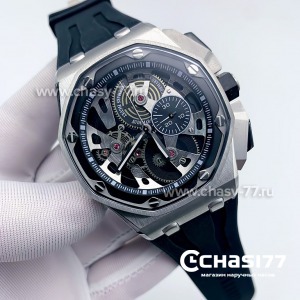 Audemars Piguet (13624)