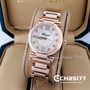 Chopard Imperiale (20225)