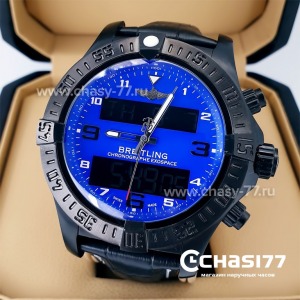 Breitling Avenger (21125)