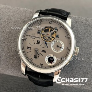 Vacheron Constantin Patrimony Turbillon (25225)
