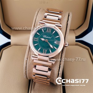 Chopard Imperiale (20226)