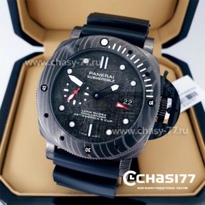 Panerai Submersible (21326)